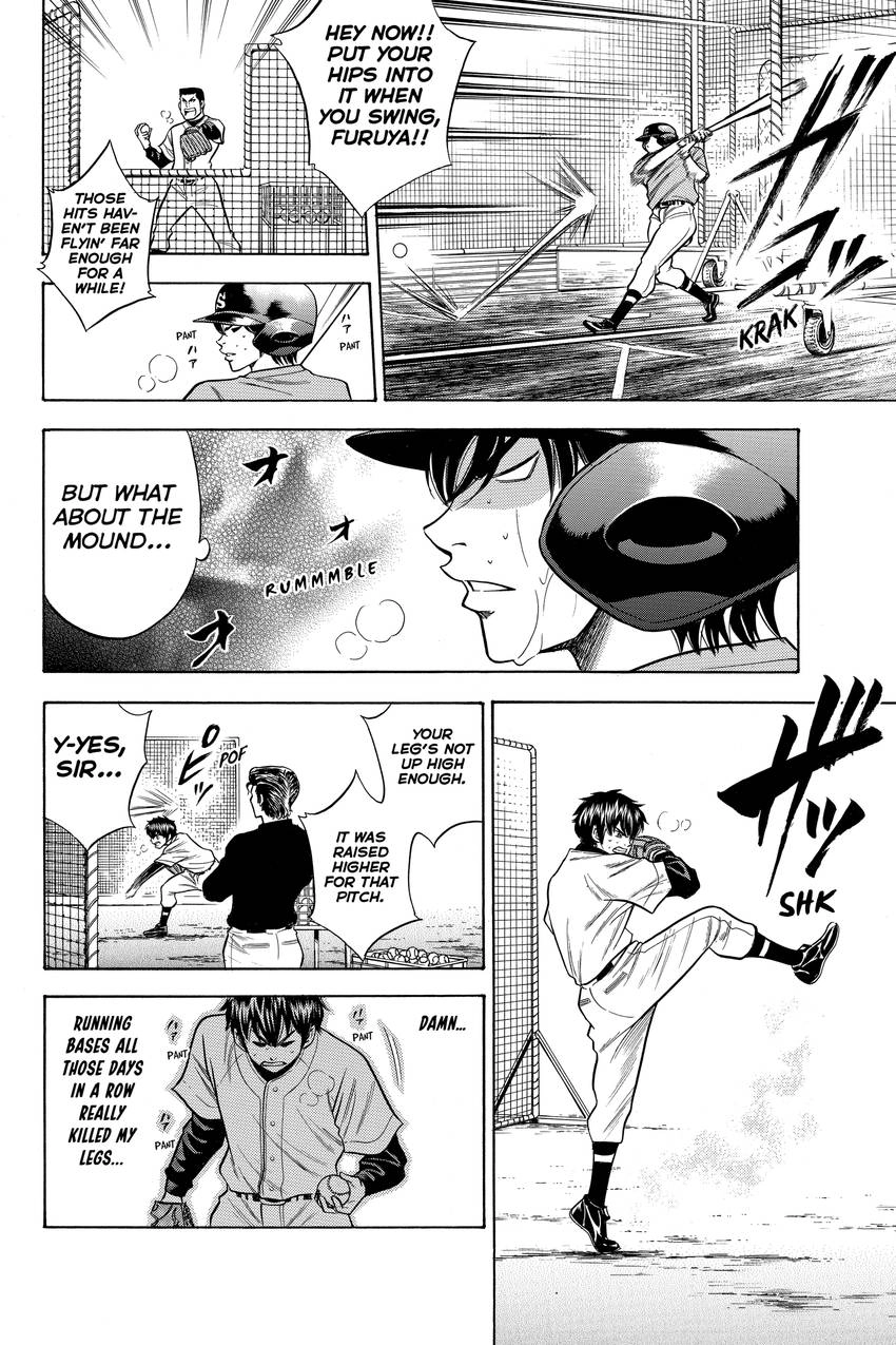Daiya no C Chapter 41 page 19 - 