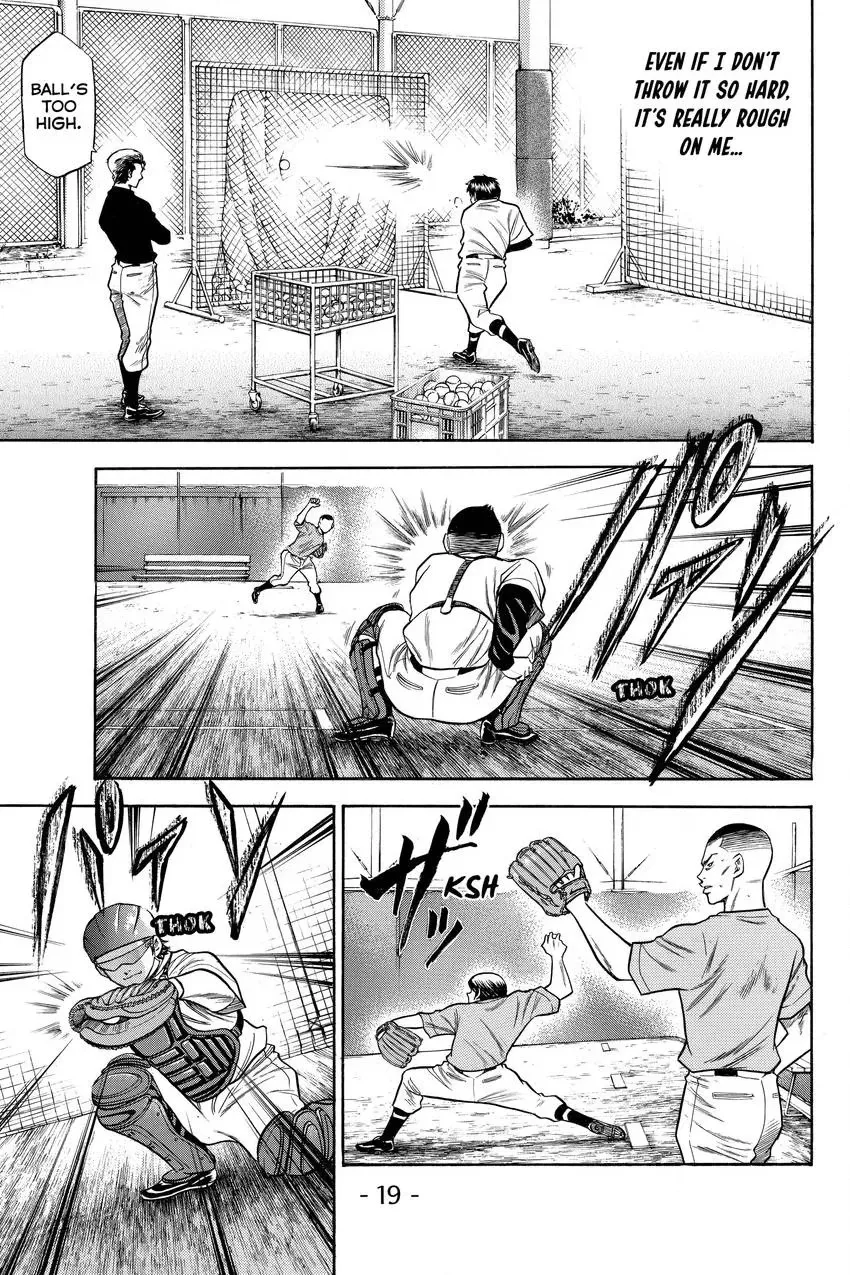 Daiya no C Chapter 41 page 20 - 