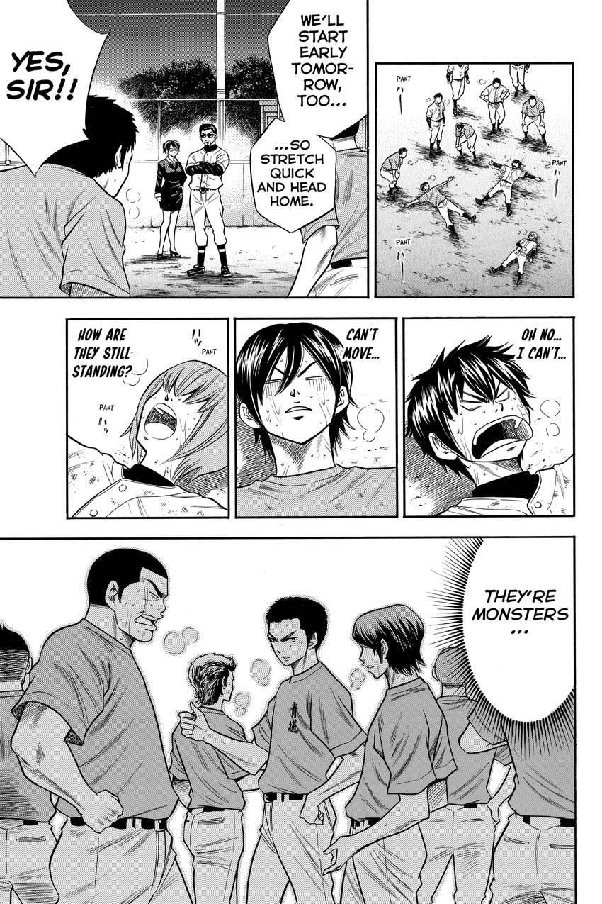 Daiya no C Chapter 41 page 22 - 