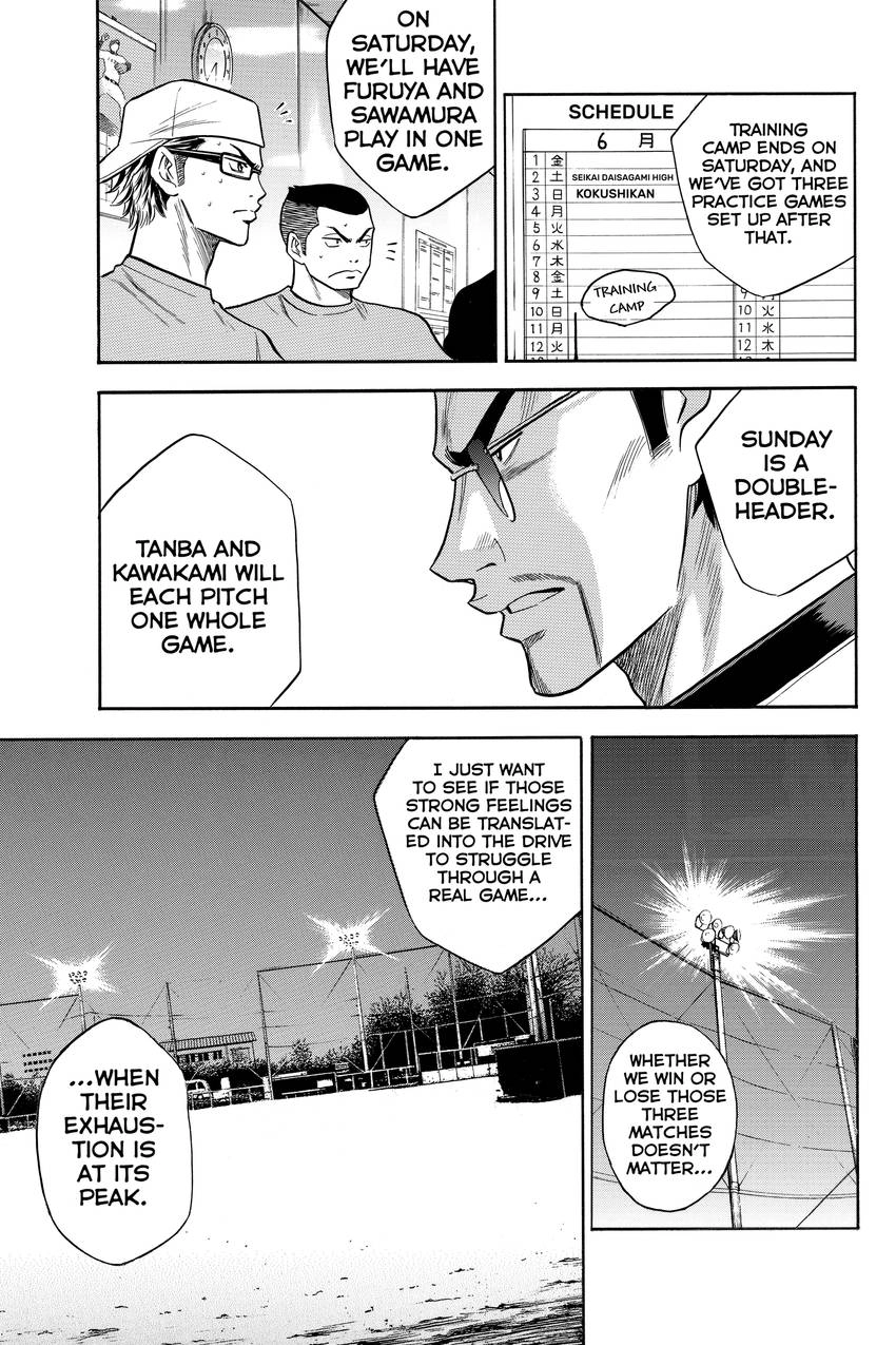 Daiya no C Chapter 41 page 24 - 