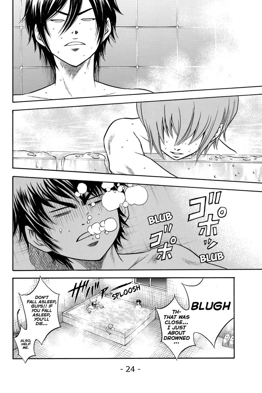 Daiya no C Chapter 41 page 25 - 