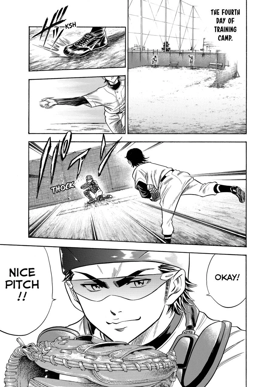 Daiya no C Chapter 42 page 2 - 