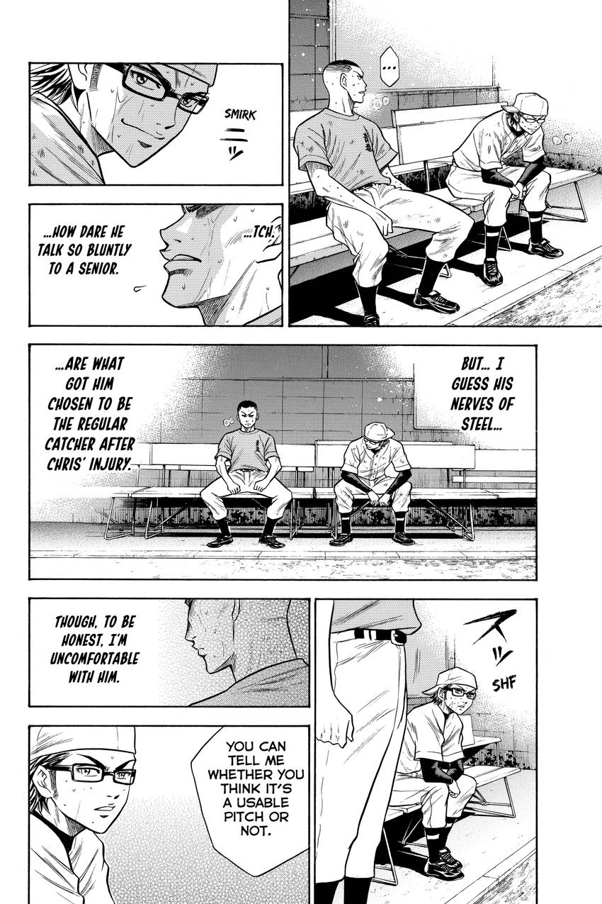 Daiya no C Chapter 42 page 11 - 