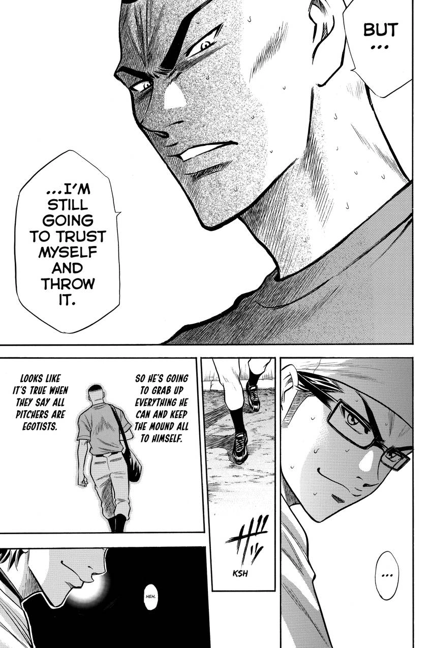 Daiya no C Chapter 42 page 12 - 