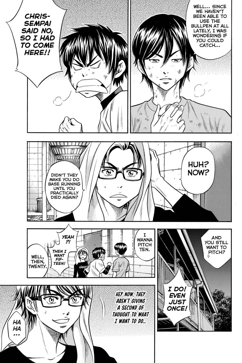 Daiya no C Chapter 42 page 14 - 