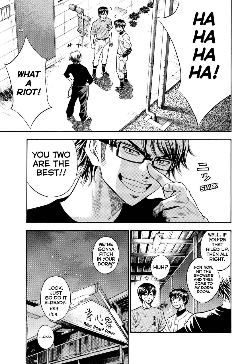 Daiya no C Chapter 42 page 16 - 