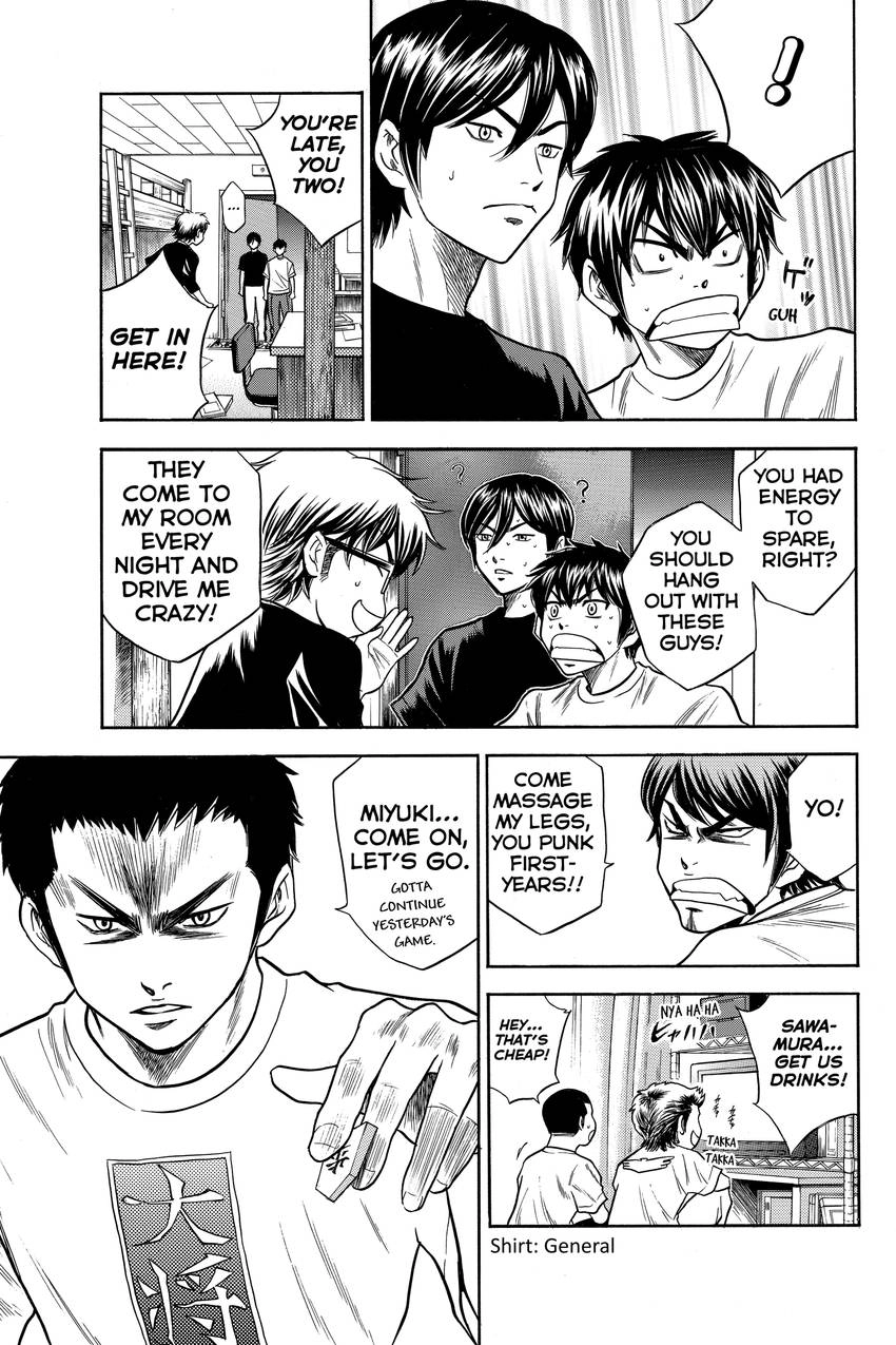 Daiya no C Chapter 42 page 18 - 