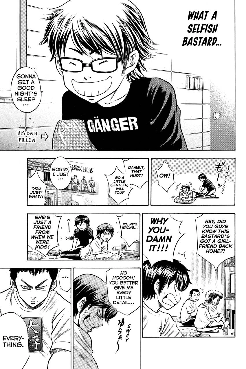 Daiya no C Chapter 42 page 22 - 