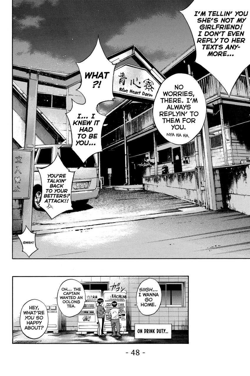 Daiya no C Chapter 42 page 23 - 