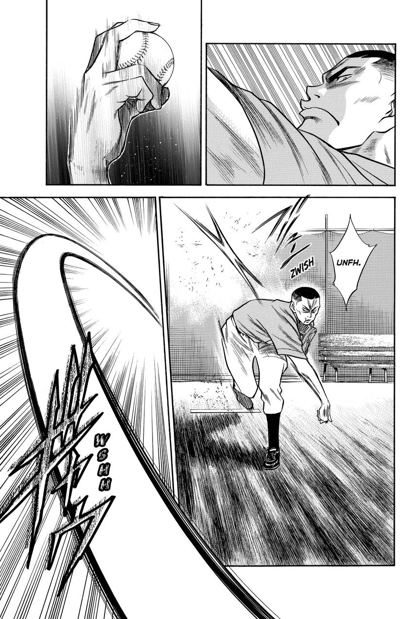 Daiya no C Chapter 42 page 4 - 