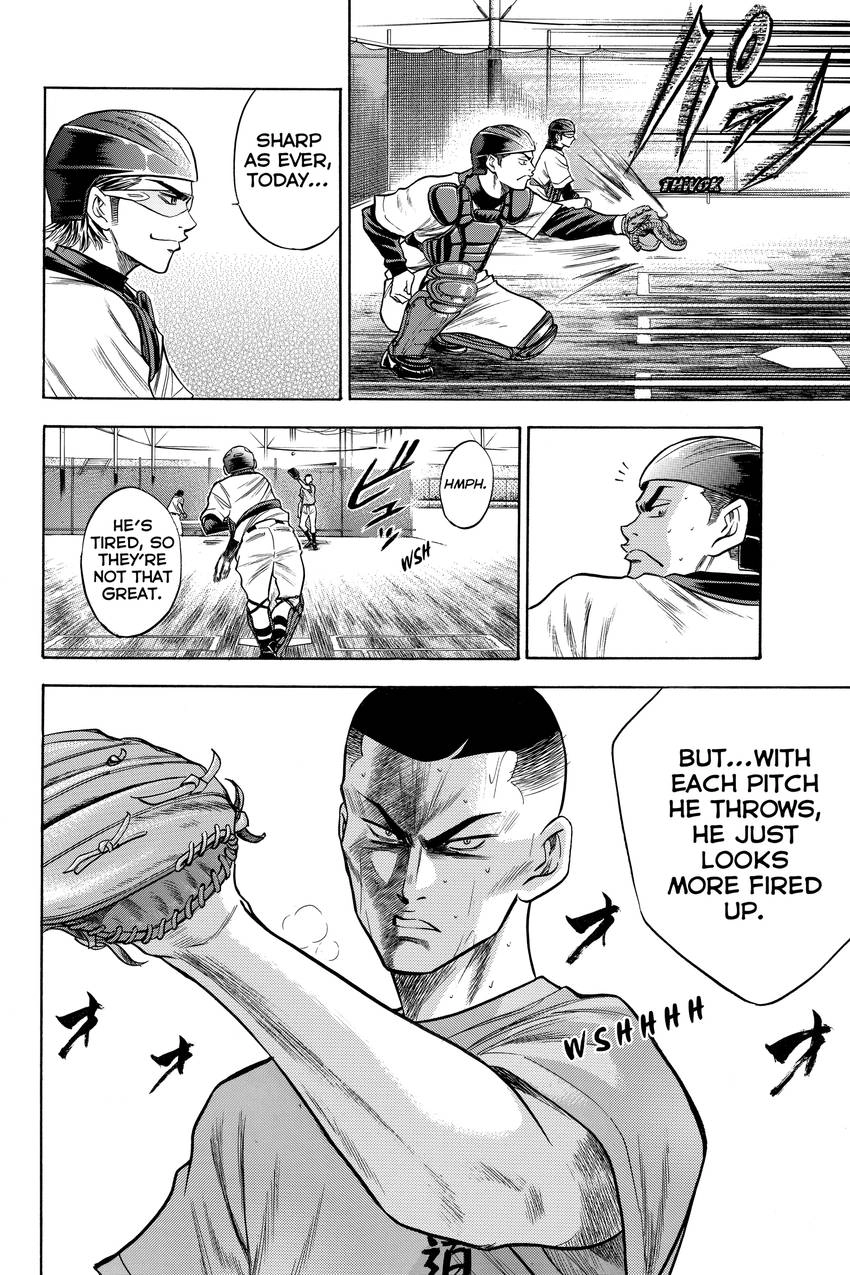 Daiya no C Chapter 42 page 5 - 