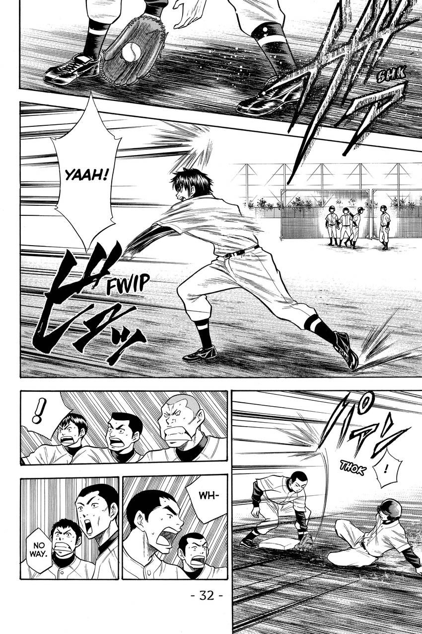 Daiya no C Chapter 42 page 7 - 
