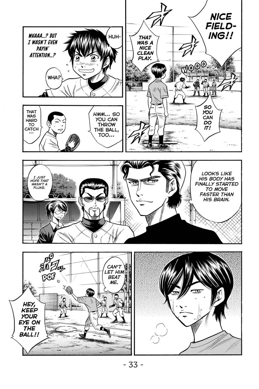 Daiya no C Chapter 42 page 8 - 