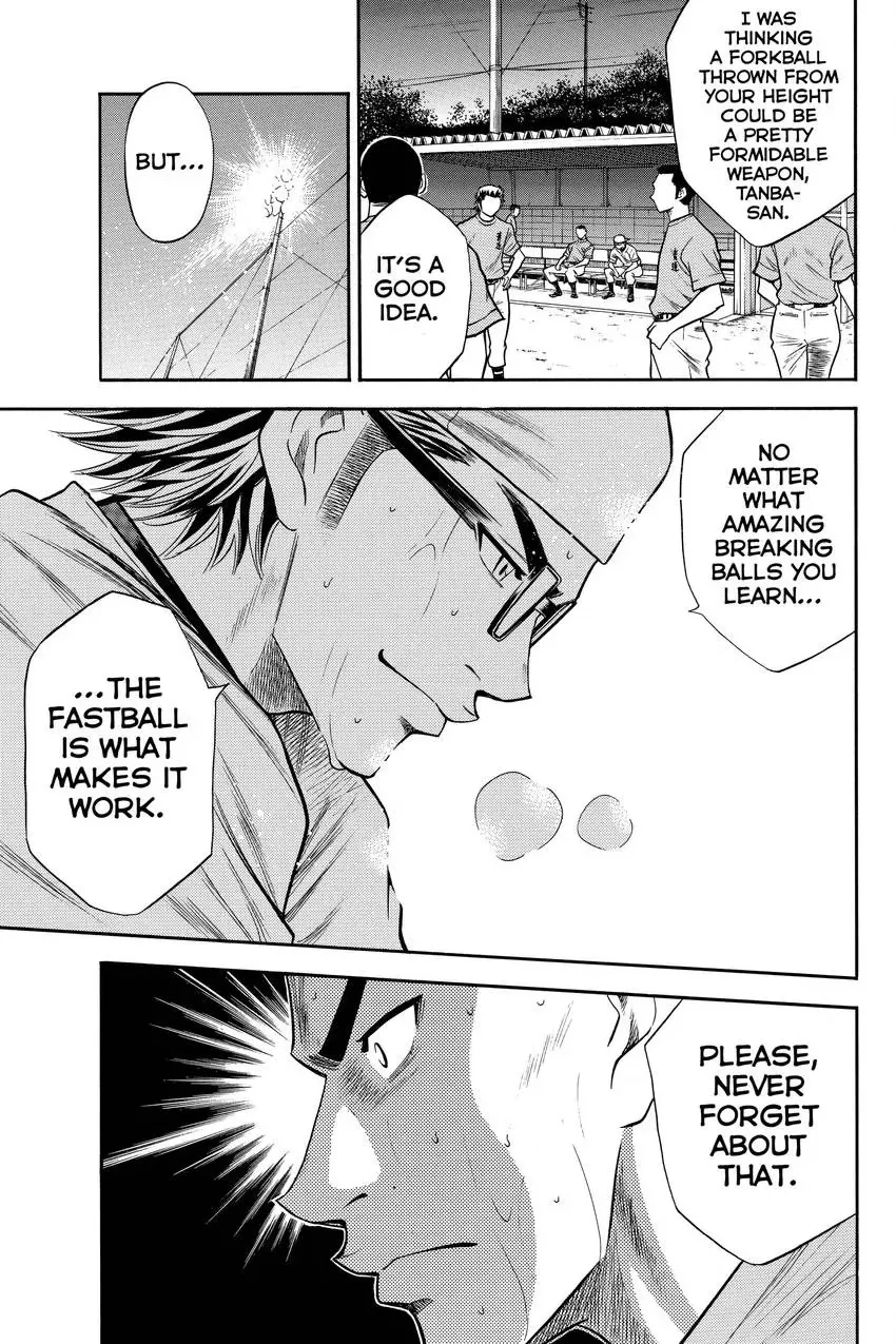 Daiya no C Chapter 42 page 10 - 