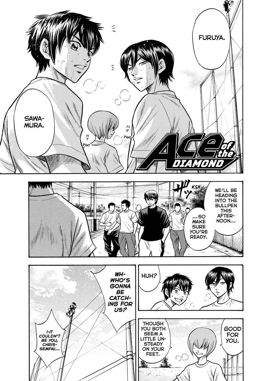 Daiya no C Chapter 43 page 1 - 