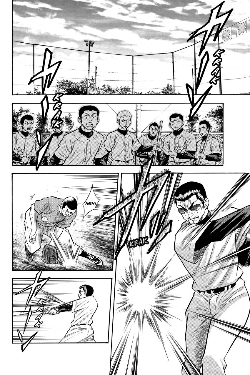 Daiya no C Chapter 43 page 12 - 