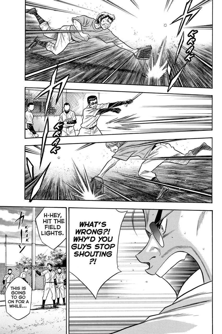 Daiya no C Chapter 43 page 13 - 
