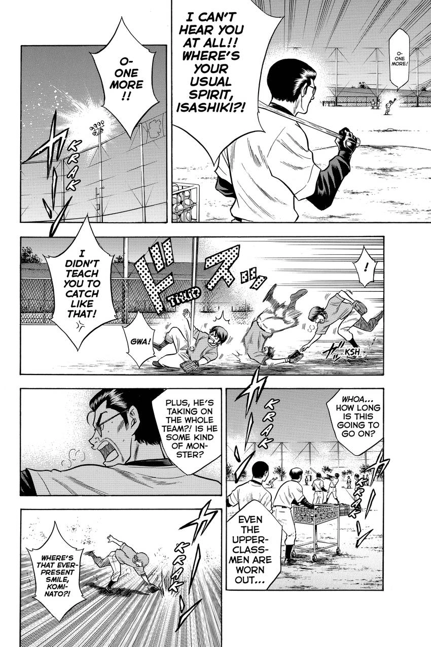 Daiya no C Chapter 43 page 14 - 