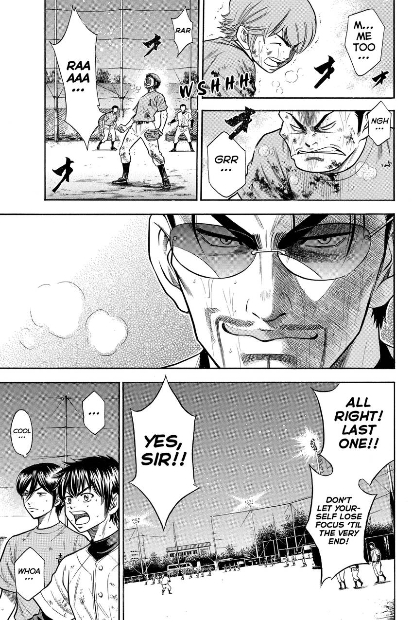 Daiya no C Chapter 43 page 19 - 