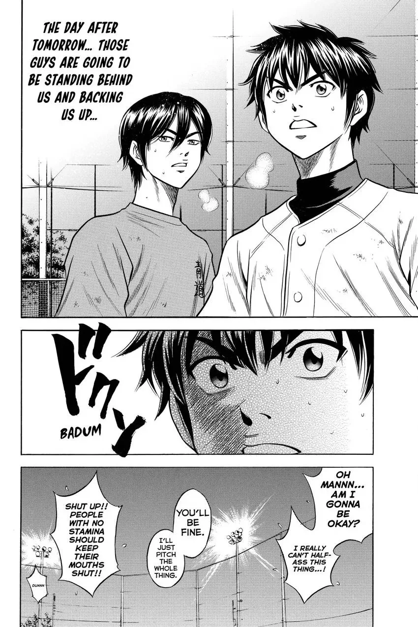 Daiya no C Chapter 43 page 20 - 