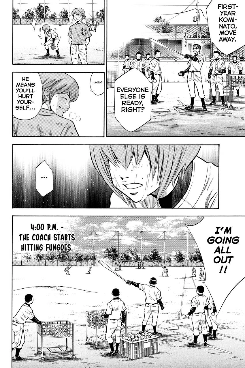 Daiya no C Chapter 43 page 6 - 