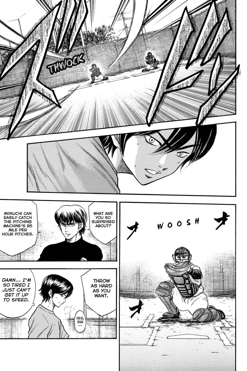 Daiya no C Chapter 43 page 7 - 