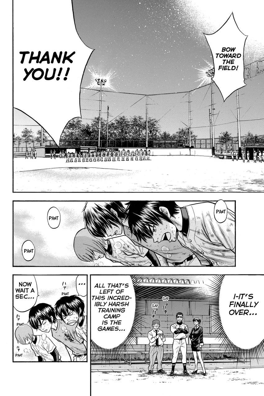 Daiya no C Chapter 44 page 2 - 