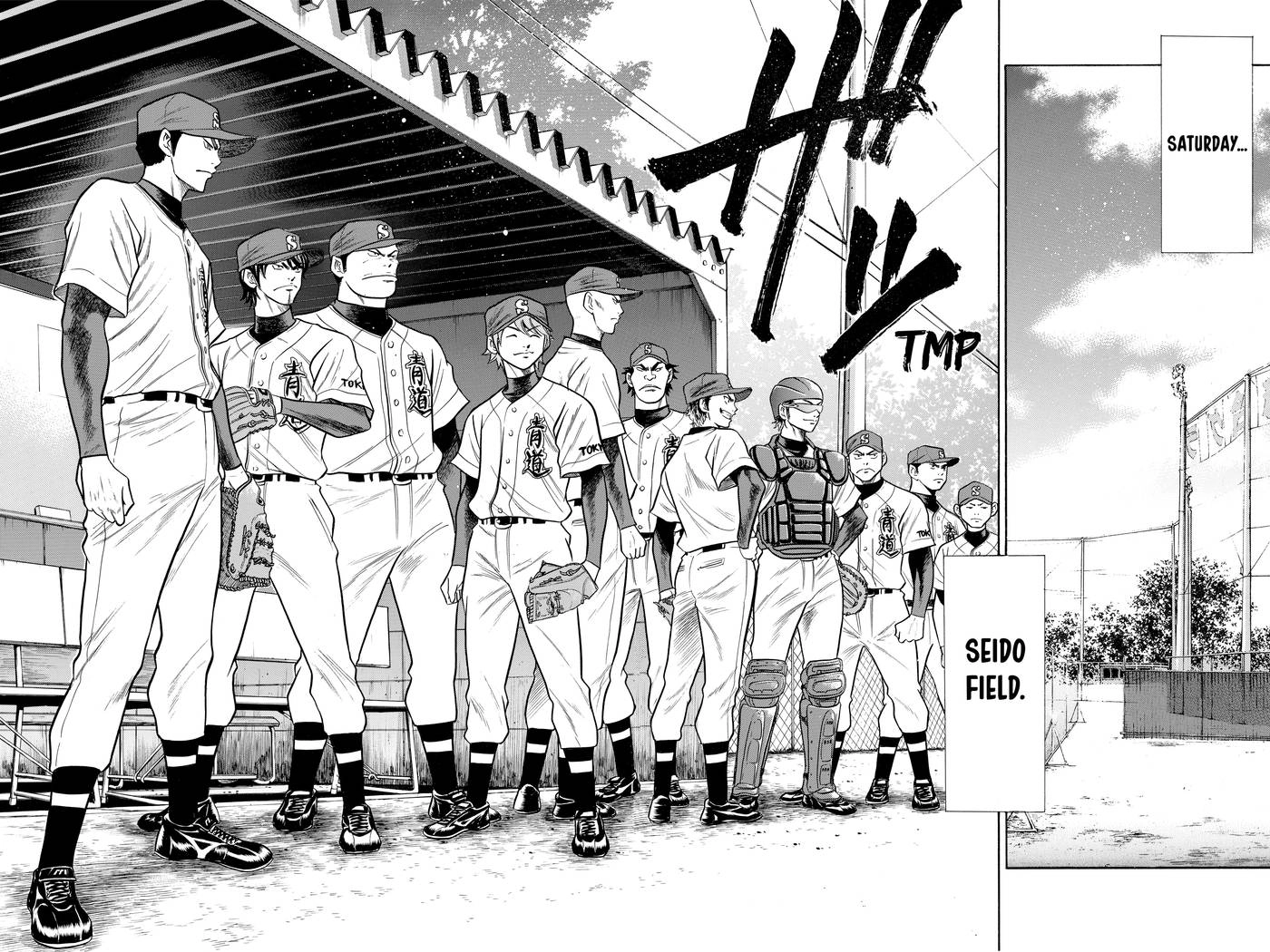 Daiya no C Chapter 44 page 12 - 