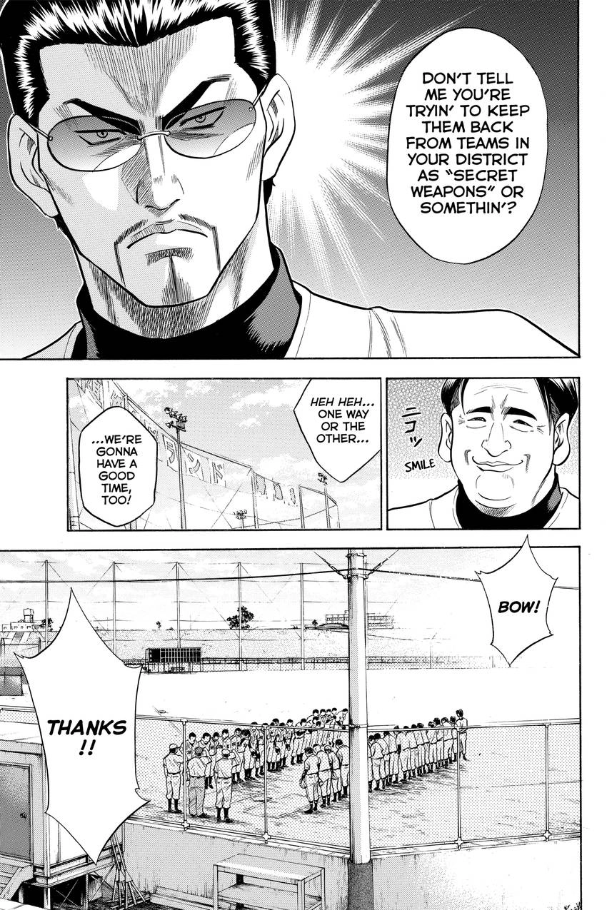 Daiya no C Chapter 44 page 14 - 
