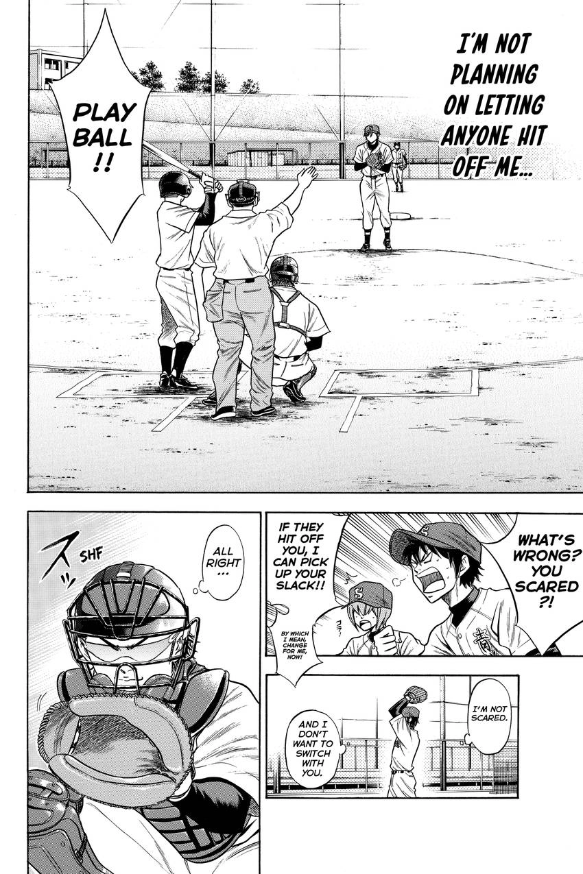 Daiya no C Chapter 44 page 17 - 