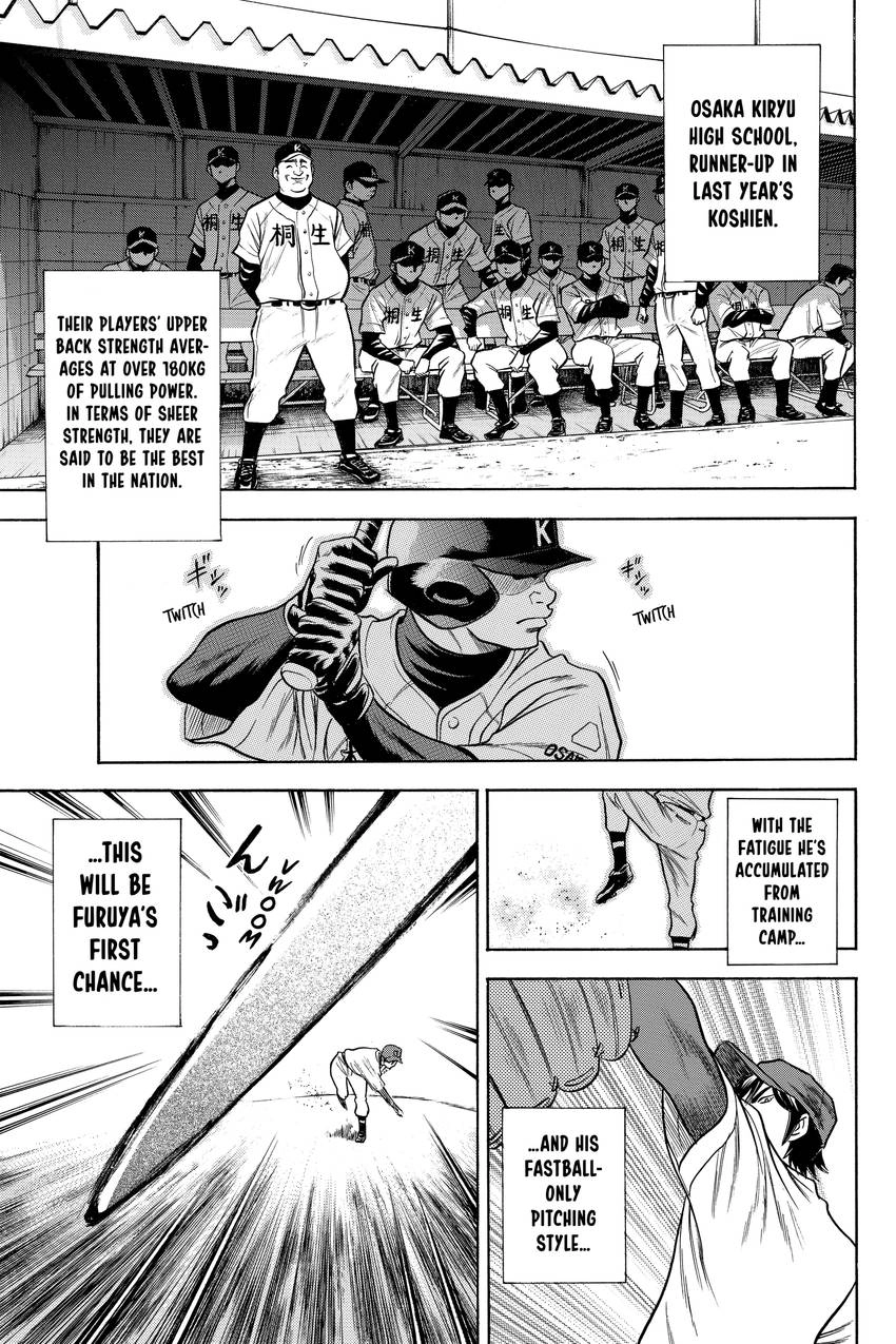 Daiya no C Chapter 44 page 18 - 