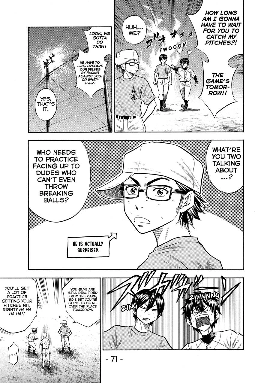 Daiya no C Chapter 44 page 3 - 
