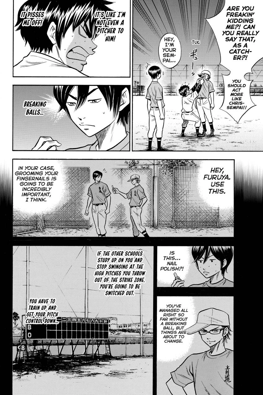 Daiya no C Chapter 44 page 4 - 