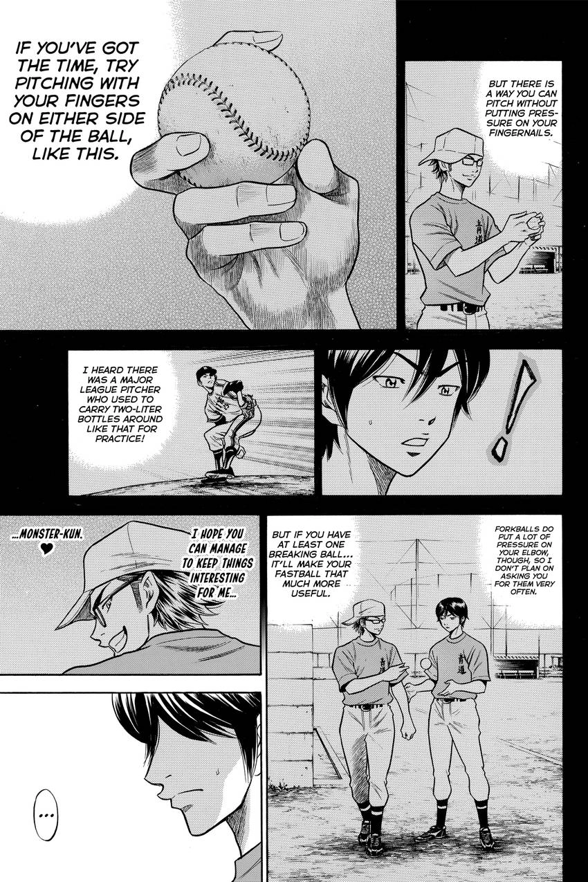 Daiya no C Chapter 44 page 5 - 