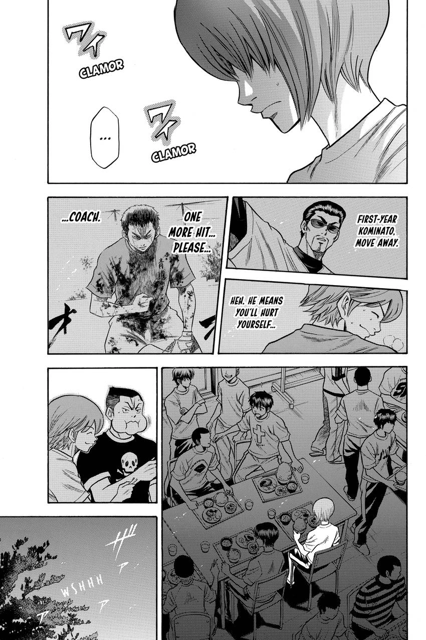 Daiya no C Chapter 44 page 7 - 