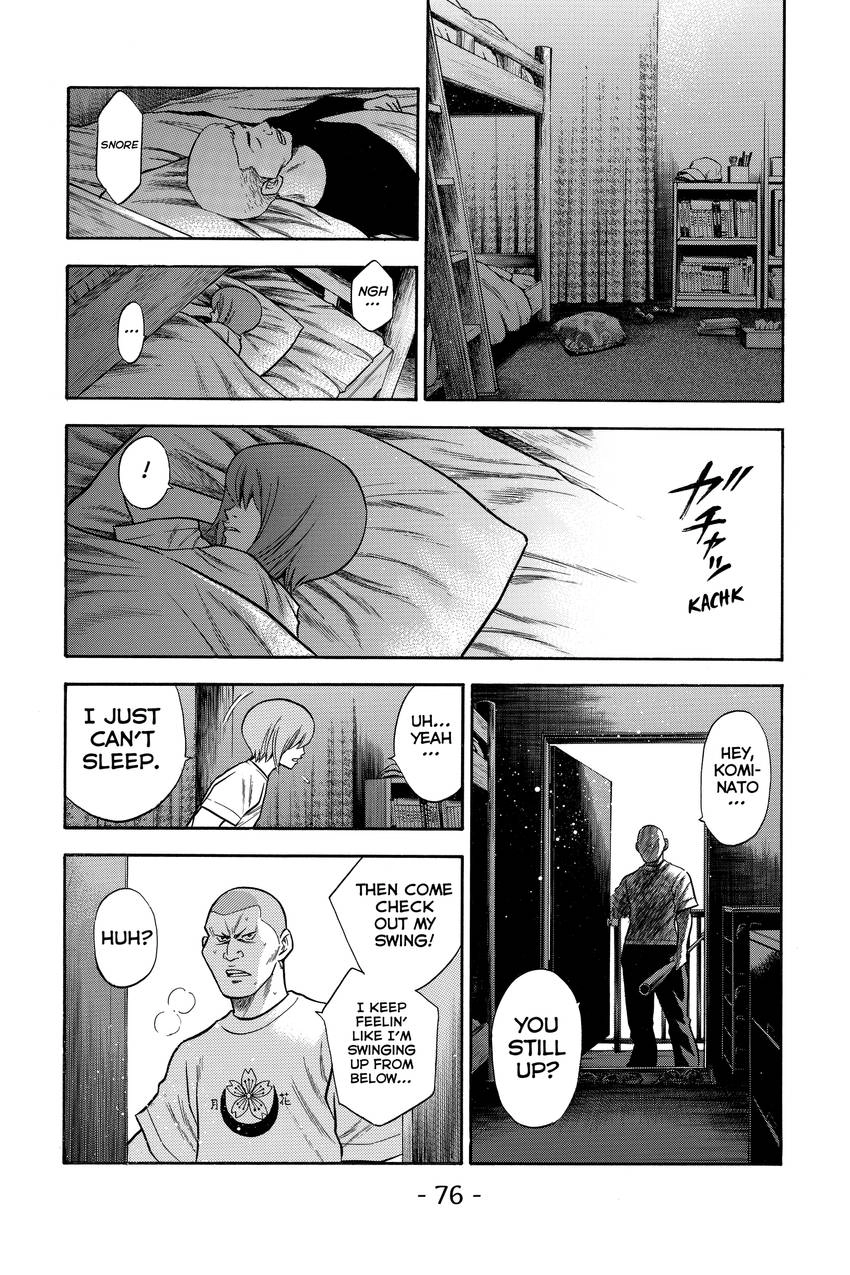 Daiya no C Chapter 44 page 8 - 