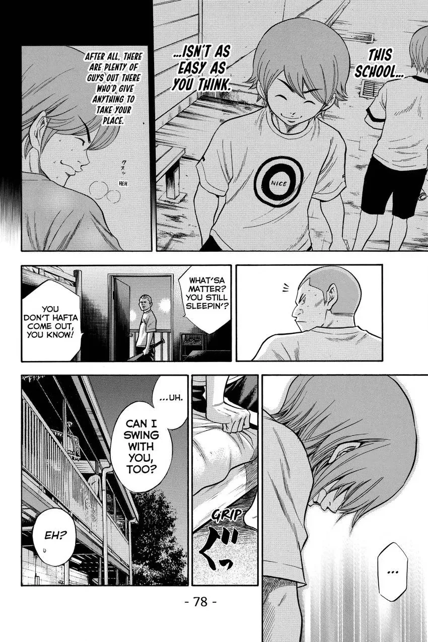 Daiya no C Chapter 44 page 10 - 
