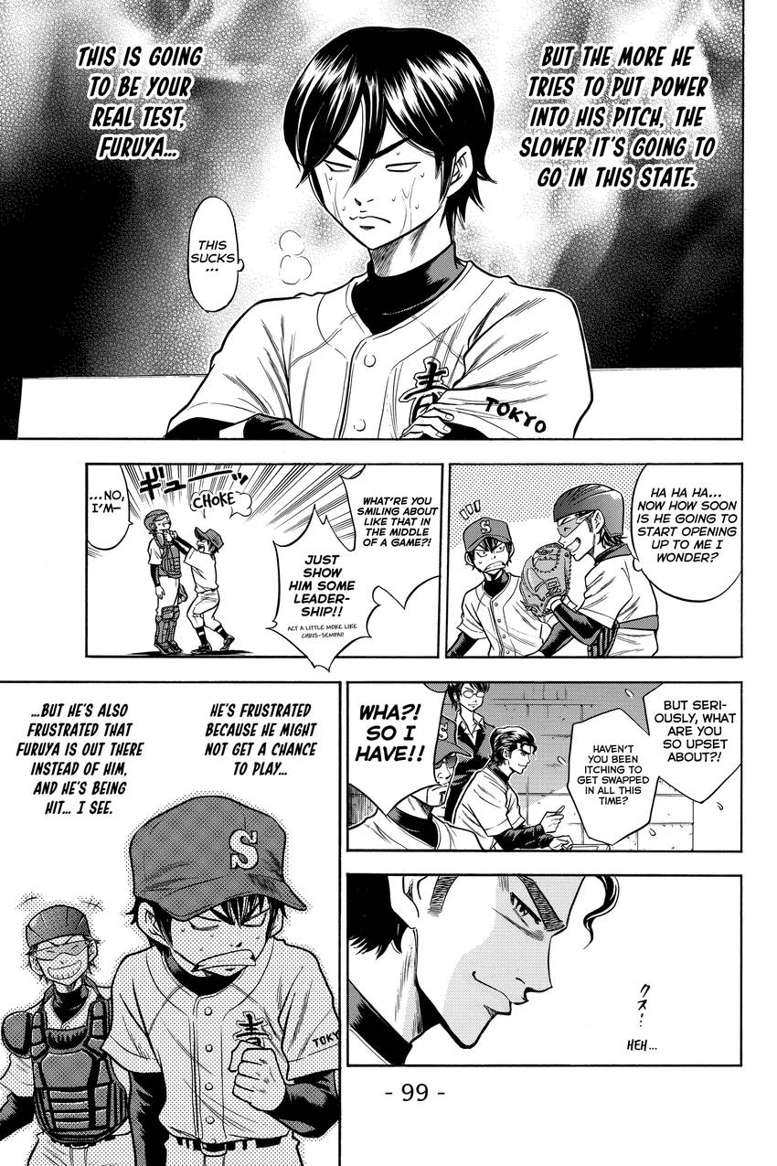 Daiya no C Chapter 45 page 11 - 