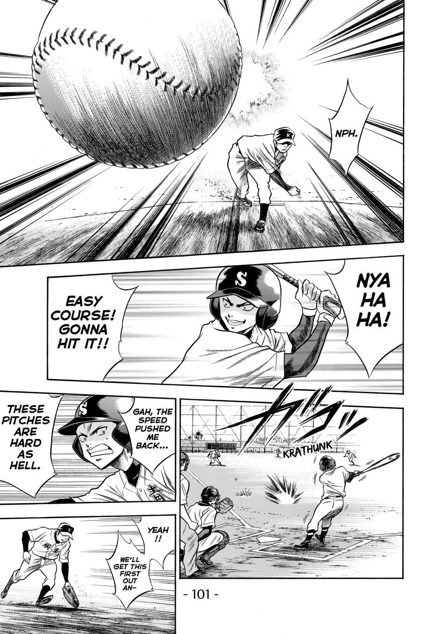 Daiya no C Chapter 45 page 13 - 
