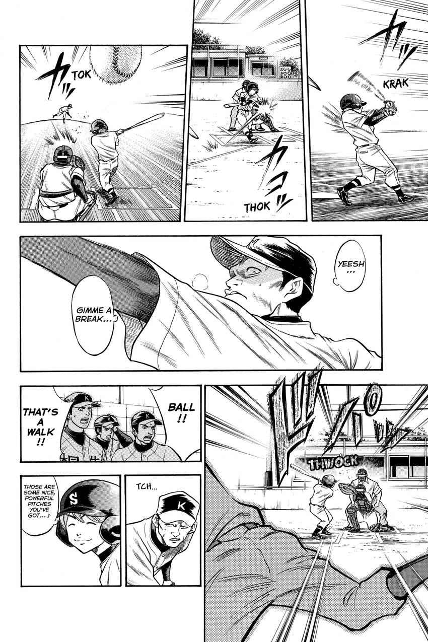 Daiya no C Chapter 45 page 16 - 