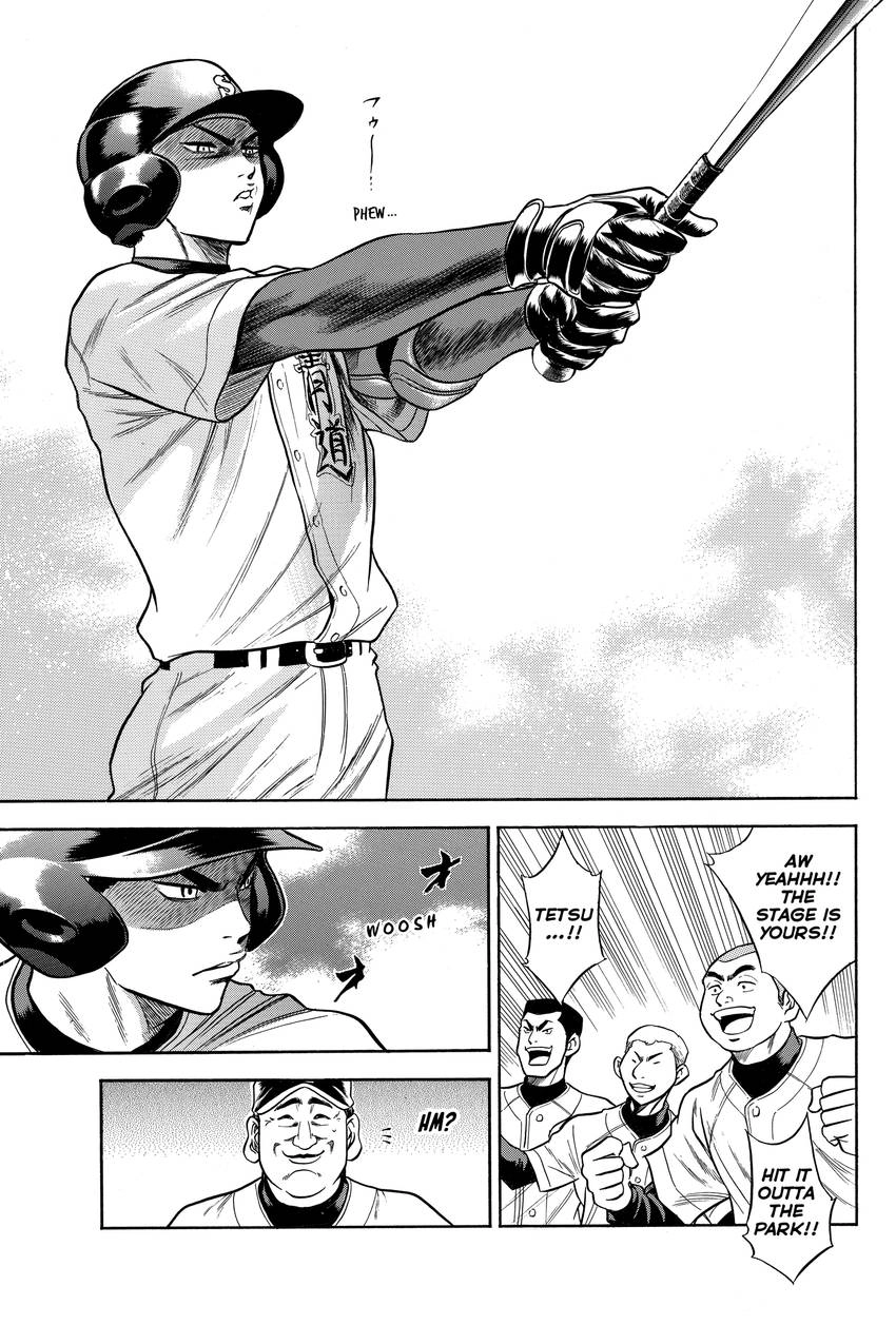 Daiya no C Chapter 45 page 19 - 