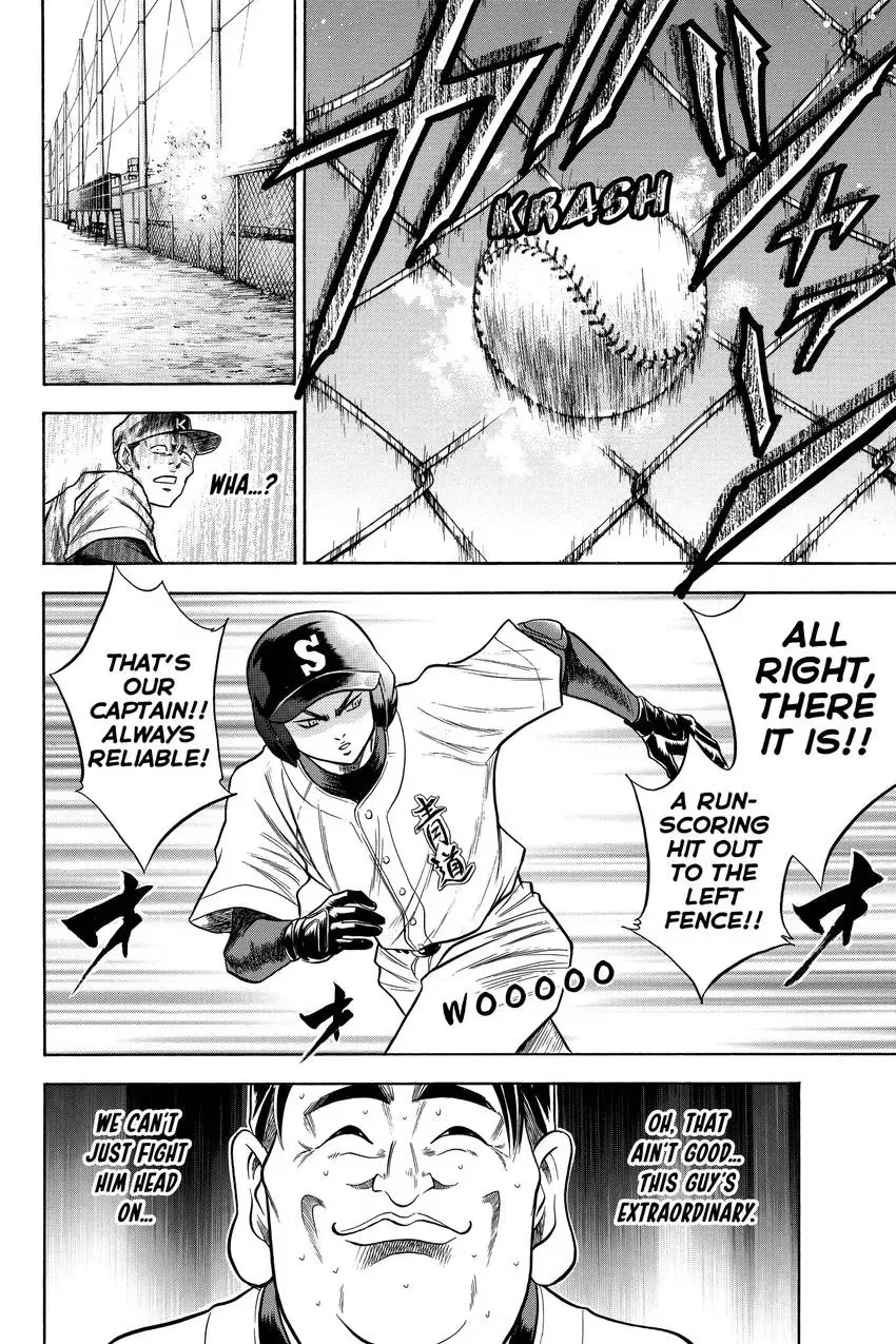 Daiya no C Chapter 45 page 20 - 