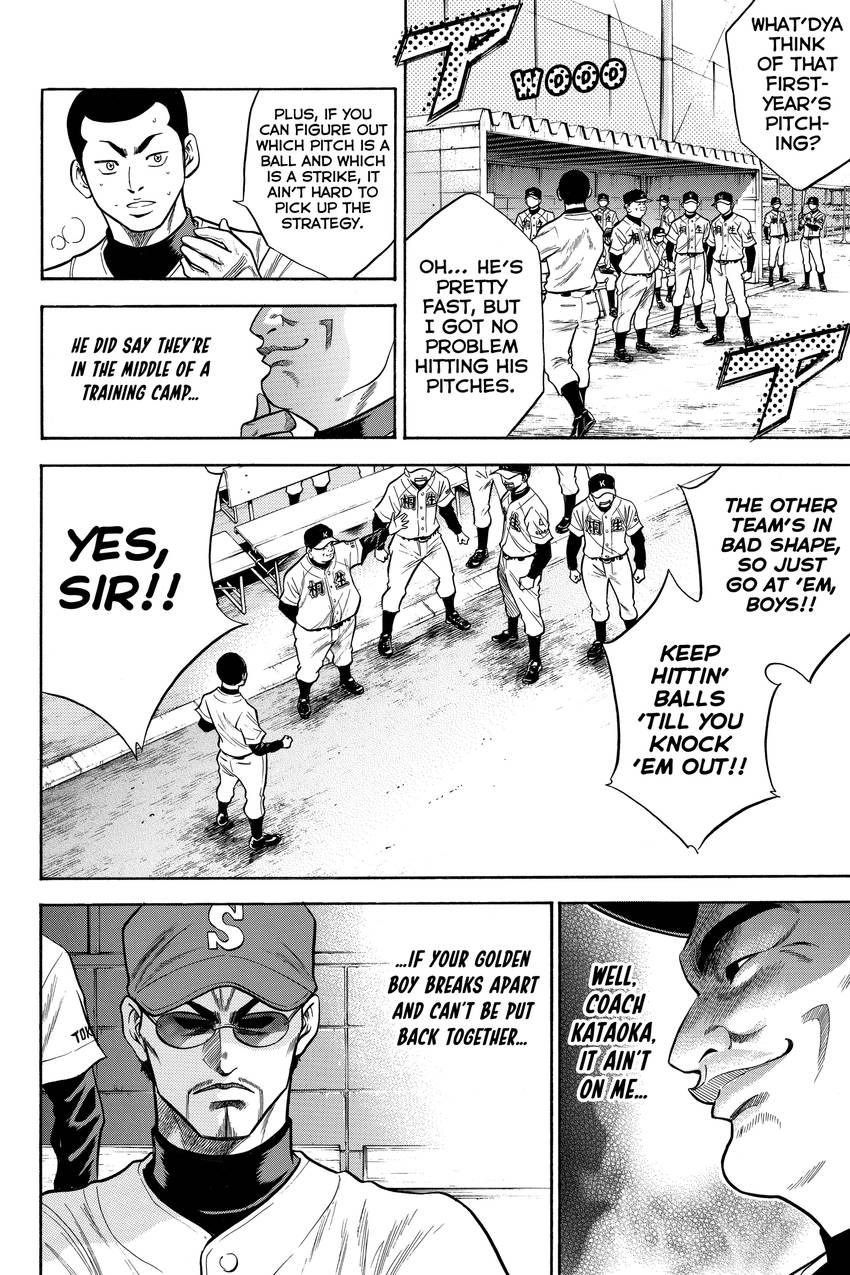 Daiya no C Chapter 45 page 4 - 