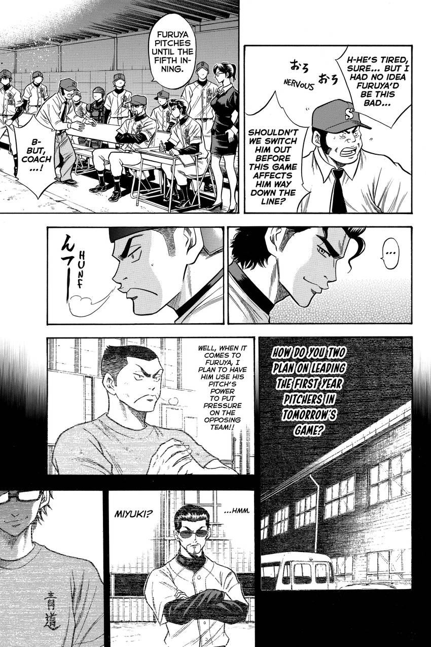 Daiya no C Chapter 45 page 5 - 