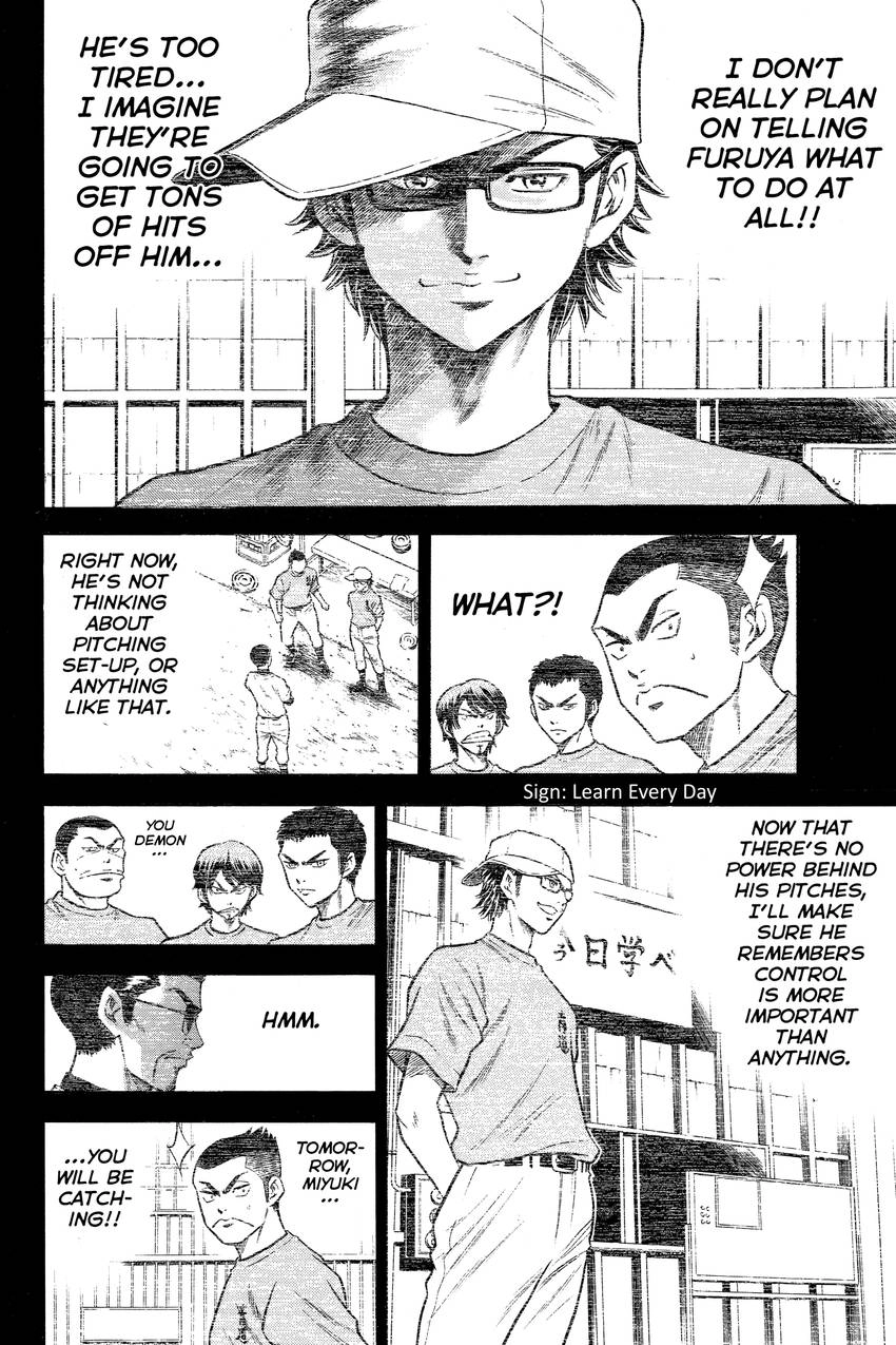 Daiya no C Chapter 45 page 6 - 