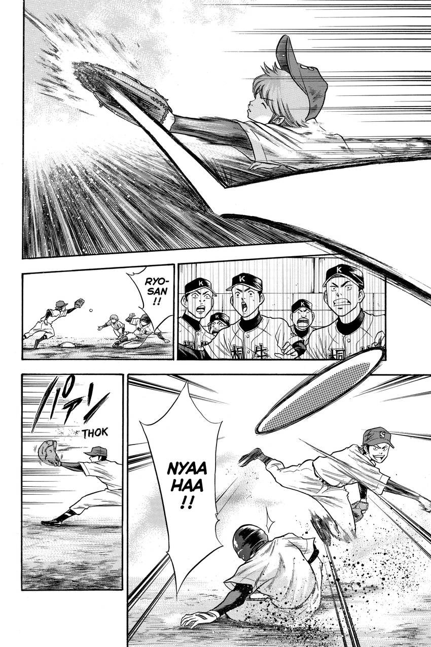 Daiya no C Chapter 45 page 8 - 