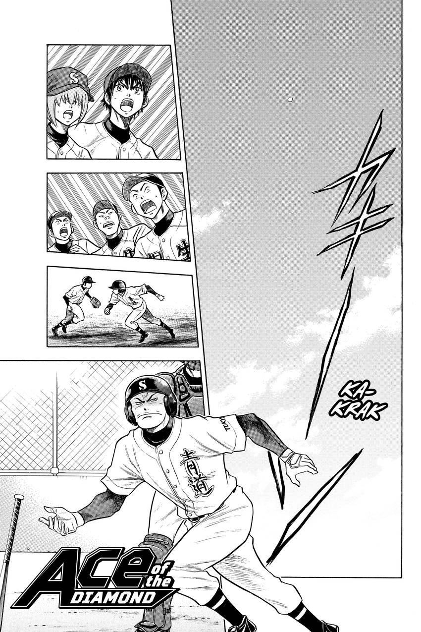 Daiya no C Chapter 46 page 1 - 