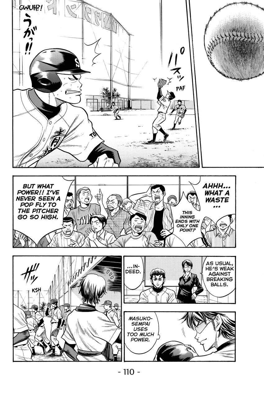 Daiya no C Chapter 46 page 2 - 