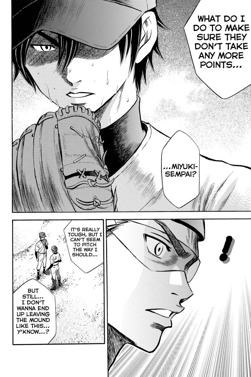 Daiya no C Chapter 46 page 12 - 