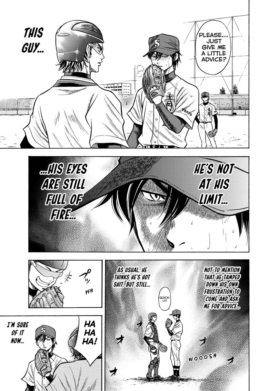Daiya no C Chapter 46 page 13 - 